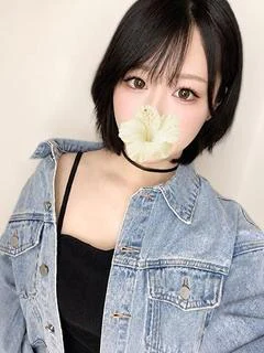 まり