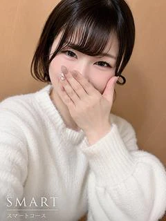さく☆SMART
