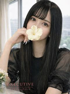 いぶ☆EXECUTI...