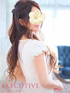 まゆき☆EXECUTIVE