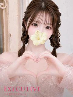 みずき✩EXECUT...