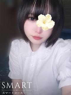 いくみ☆SMART