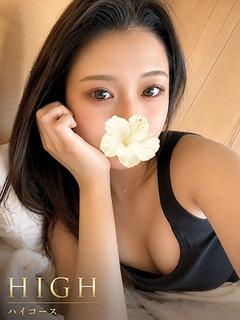 むむ☆HIGH