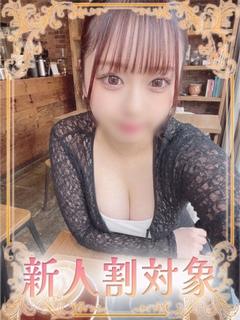いろは 