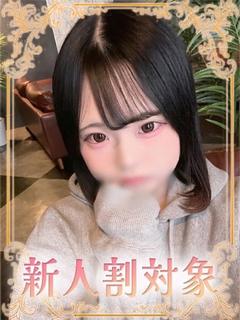 のあ