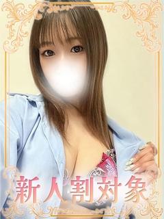 いちか 