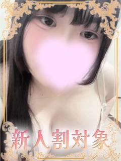 ゆゆ 