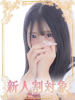 いちご 