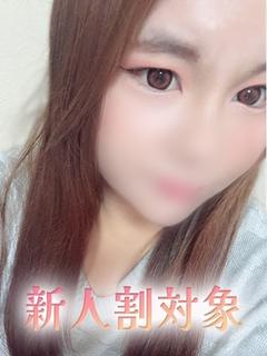 あんな 