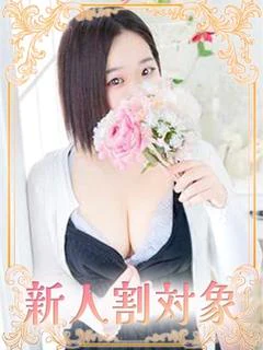 うた