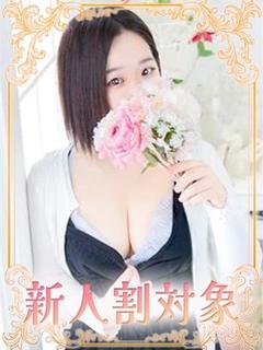 うた 