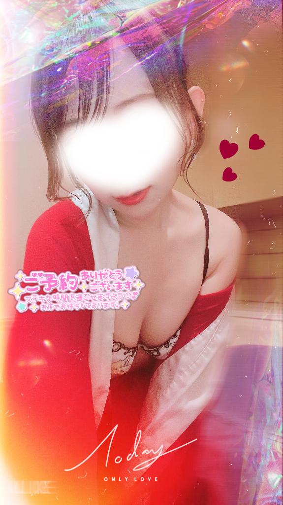 おぼろ の 出勤です💛＆ローストビーフ🍖💜