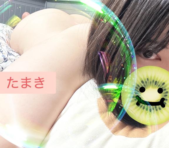 たまき の 帰ってきました〜