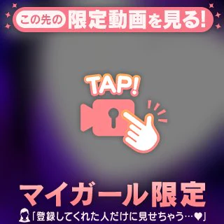 おやすみなさい🌃