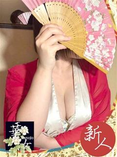 よしの