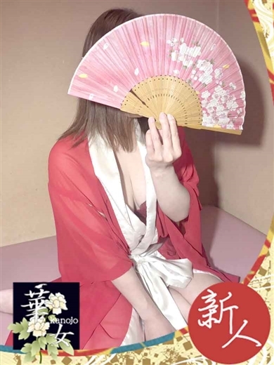 なつき のプロフィール写真