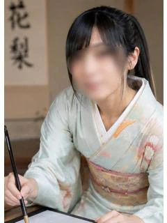 かんろ