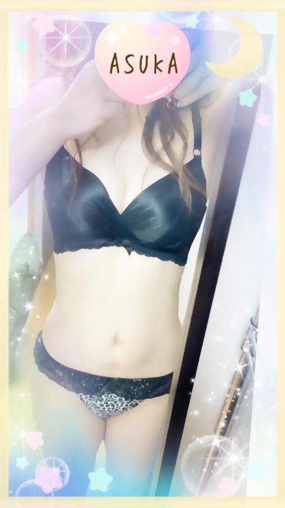 あすか の 週末✨✨