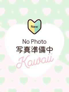あやね