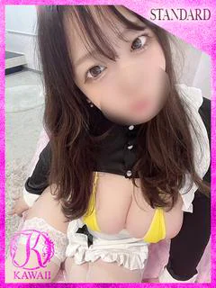 ハルナ