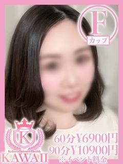 ユキ★素朴で素敵な笑顔★