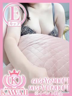 モモカ★超密着素人姫★