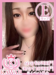 カノン♡超イキイキボディ♡