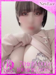 ヒメノ★時を忘れるイチャイチャ★