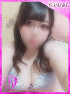 ルン★ごっくん大好き...