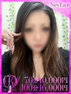 アヤメ★超ドMの欲しがりッ子★