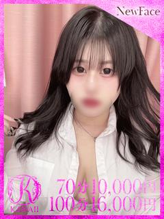 コハク★びちょ濡れGカップ★