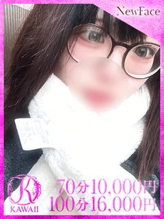 ラテ