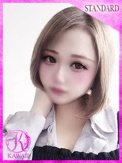 ココア