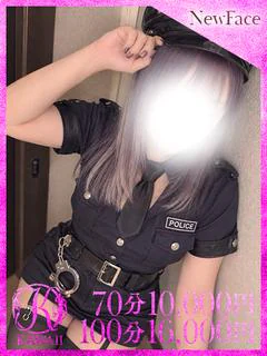 サキ