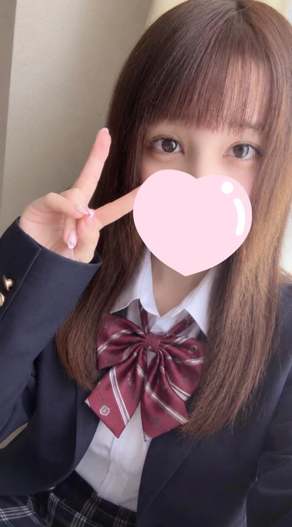 💌