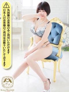aya