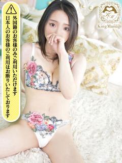 aiko