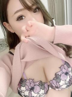 めぐ