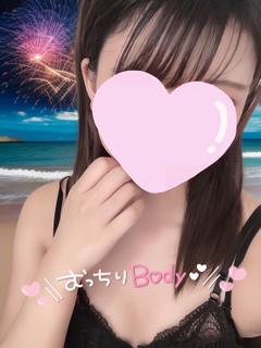 らん