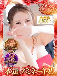 あおい