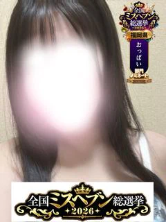 れおな