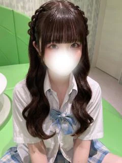 えま