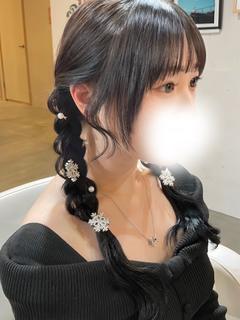 みか