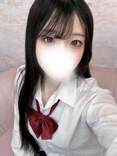 せりな(体験)