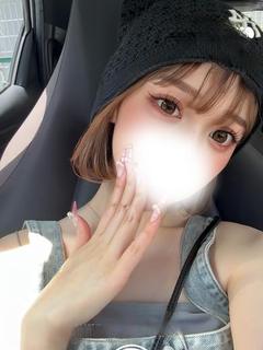 るう(体験)