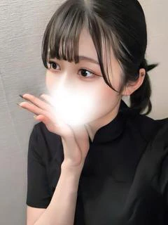 りつ