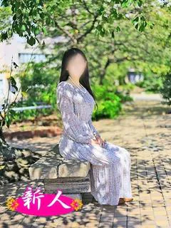美沢