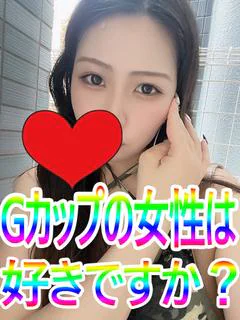 ひまわり