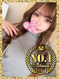 ぴゅあ【柔らかい肌】