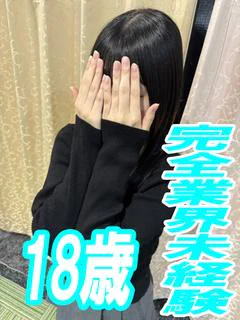どえむ